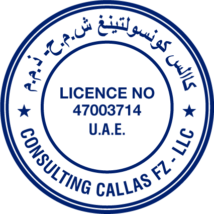 Stamp UAE